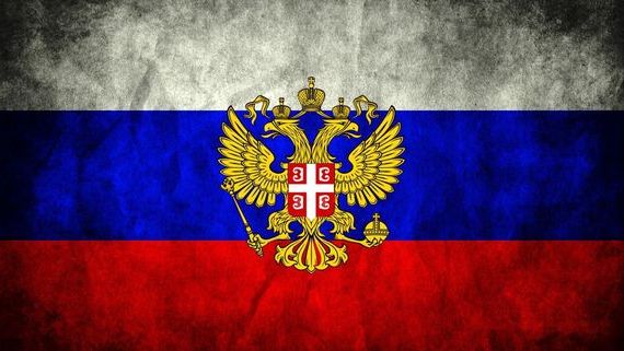 прописка в Борзе